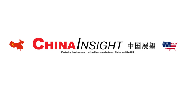 China Insight | Taiwanese entrepreneur advances to ANVC's finals