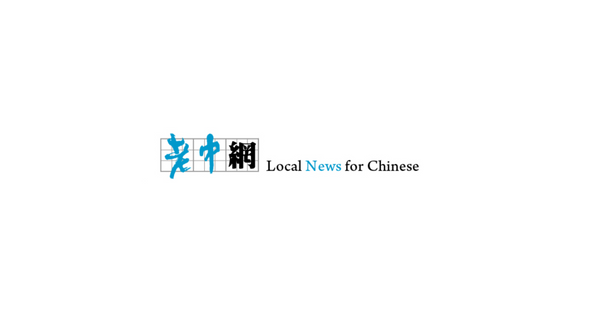 Local News for Chinese | Taelor as one of top start-ups in global contest